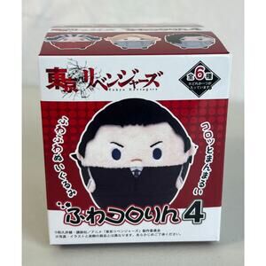 Tokyo Revengers Fuwakororian 4